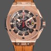 Replica Hublot Big Bang Unico Ferrari 401.OX.0123.VR 45mm Präzise Verarbeitung