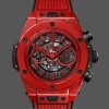Replica Hublot Big Bang Unico Red Magic Ceramic 411.CF.8513.RX 45mm Authentisches Aussehen