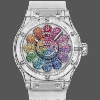 Replica Hublot Classic Fusion 507.JX.0800.RT.TAK21 45mm