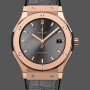 Replica Hublot Classic Fusion 511.OX.7081.LR 45MM