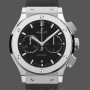 Replica Hublot Classic Fusion 521.NX.1170.RX 45MM Herrenuhren