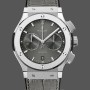 Replica Hublot Classic Fusion 521.NX.7071.LR 45MM Herrenuhren