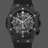 Replica Hublot Classic Fusion 525.CM.0170.RX 45MM Replica Uhr Robuste Qualität