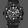 Replica Hublot Classic Fusion 525.CM.0170.RX 45MM Replica Uhr