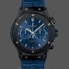 Replica Hublot Classic Fusion Chronograph 541.CM.7170.LR 45MM Herrenuhren Alltagsfreundlich