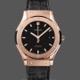 Replica Hublot Classic Fusion King Gold 542.OX.1181.LR 42mm