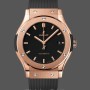 Replica Hublot Classic Fusion King Gold 542.OX.1181.RX 42mm
