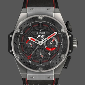 Replica Hublot F1 King Power 703.ZM.1123.NR.FMO10 48mm