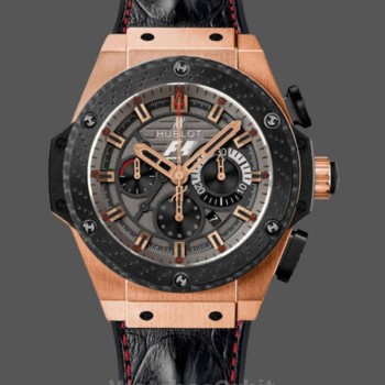 Replica Hublot King Power 703.OM.6912.HR.FMC12 48mm
