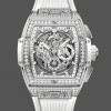 Replica Hublot Spirit of Big Bang Titanium 642.NE.2010.RW.1604 Alltagsfreundlich