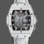 Replica Hublot Spirit of Big Bang White Ceramic 641.HX.0173.LR 42mm