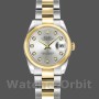Replica Rolex Datejust 179163 Silver Diamond Dial Domed Dezel 26MM Lady Replica Uhr