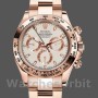 Replica Rolex Cosmograph Daytona 116505 Oyster Armband Rose Ivory Zifferblatt 40mm Herren Replica Uhr