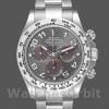 Replica Rolex Cosmograph Daytona 116509 Gray Arabic Dial White Gold 40MM Herren Replica Uhr Robuste Qualität
