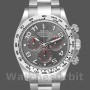 Replica Rolex Cosmograph Daytona 116509 Gray Arabic Dial White Gold 40MM Herren Replica Uhr