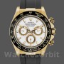 Replica Rolex Cosmograph Daytona 116518LN White Dial Black Rubber Strap 40mm Herren Replica Uhr