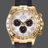 Replica Rolex Cosmograph Daytona Gelbgoldgehäuse Silbernes Zifferblatt 116518 Herrenuhr Klassisches Design
