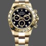 Replica Rolex Daytona 116508 0008 40MM