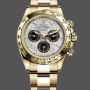 Replica Rolex Daytona 116508 Gelbgold Meteoritengrau Zifferblatt 40MM Herren Replica Uhr