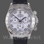 Replica Rolex Daytona 116519 Mother of Pearl Arabic Dial 40mm Herren Replica Uhr