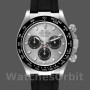 Replica Rolex Daytona 116519 White Gold Grey Dial 40mm Herren Replica Uhr