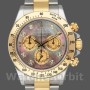 Replica Rolex Daytona 116523 Dark MOP Black Dial 40mm Herren Replica Uhr