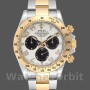 Replica Rolex Daytona 116523 White Arabic Panda Dial 40mm Herren Replica Uhr