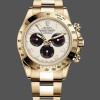 Replica Rolex Daytona 116528 Weißes Arabisches Zifferblatt Gelbgold 40mm Herren Replica Uhr, Replica Uhr, Exklusive Verarbeitung