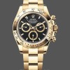 Replica Rolex Daytona 40mm Gelbgold Oyster Armband mit schwarzem Strichzifferblatt 126508 0004 Zeitlose Eleganz