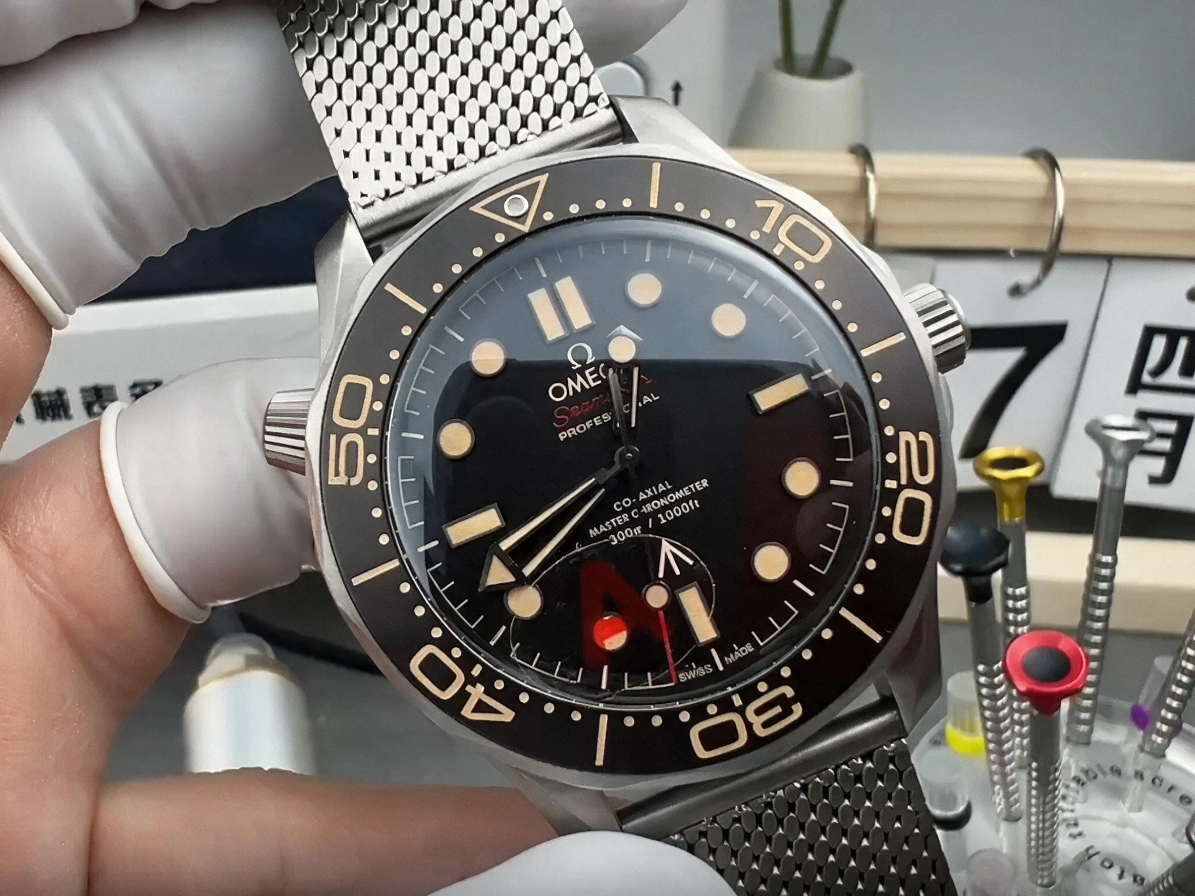 Omega Seamaster Diver 300M No Time To Die Titan 210.90.42.20.01.001 Replica